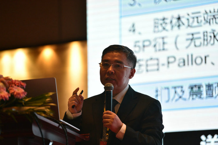 江蘇省第二次顯微外科學術(shù)年會