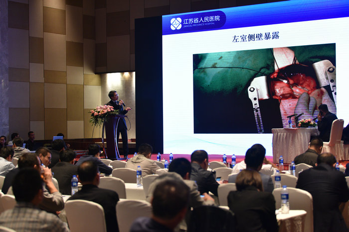 江蘇省第二次顯微外科學術(shù)年會