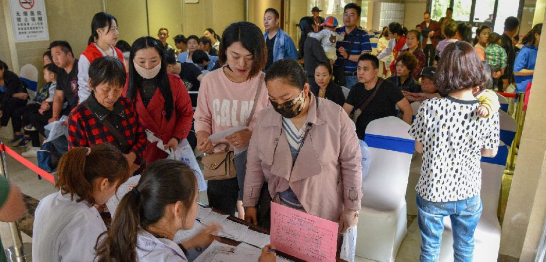 省顯微外科年會(huì)專家聯(lián)合義診