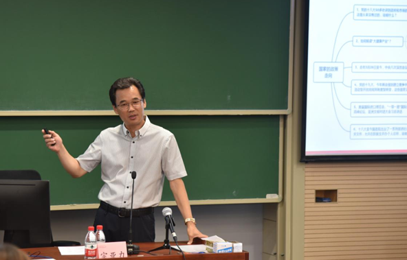 <a href='http://www.tanmianxu.com/plus/list.php?tid=529' target='_blank'><u>宗亞力</u></a>