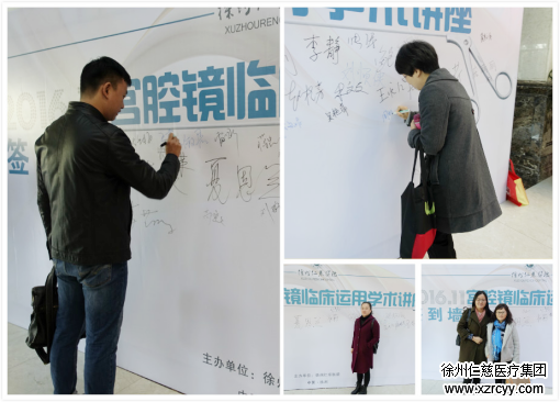 原來(lái)我們都誤會(huì)宮腔鏡了|“中國(guó)宮腔鏡之母”分享宮腔鏡技術(shù)的前沿理論