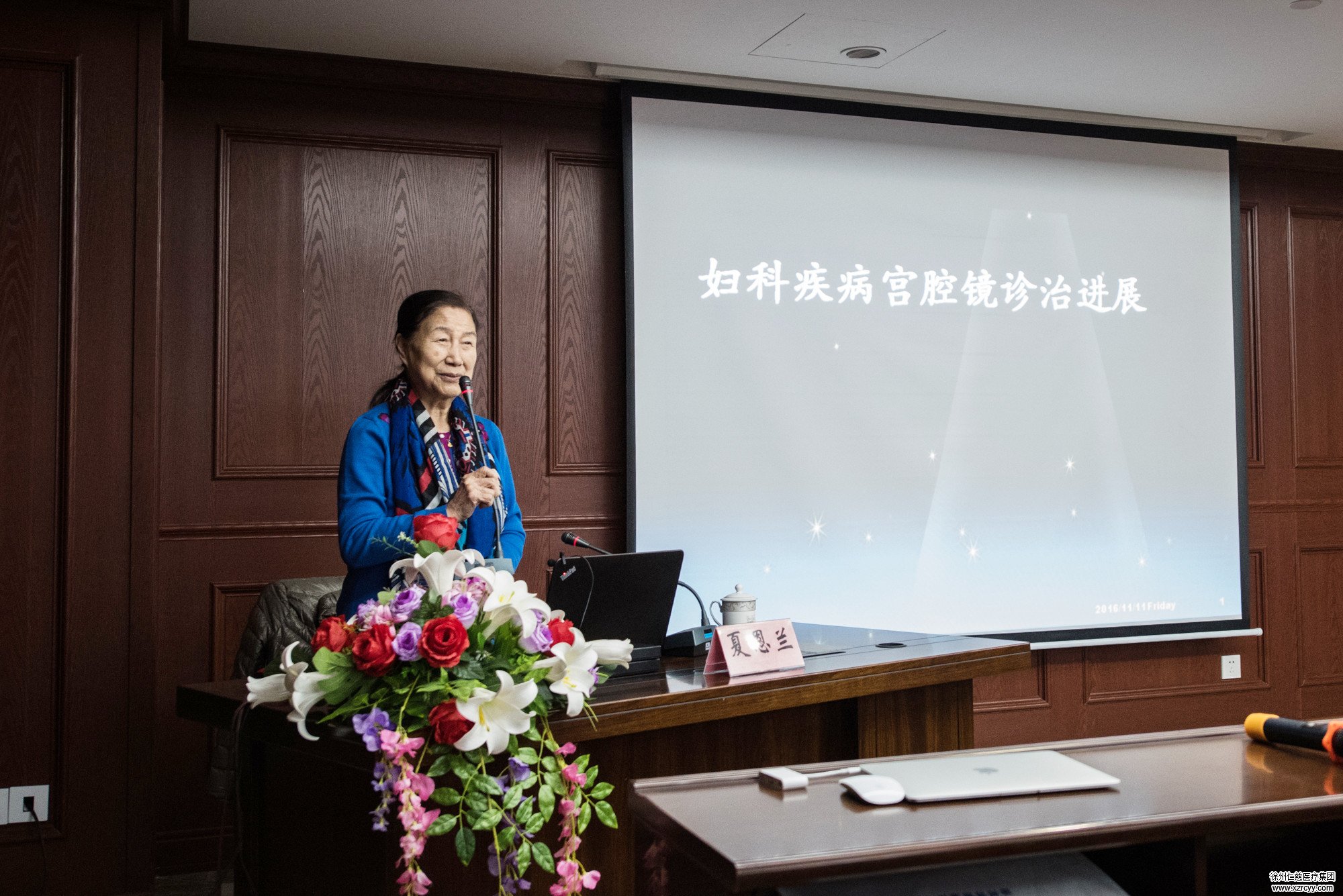 原來(lái)我們都誤會(huì)宮腔鏡了|“中國(guó)宮腔鏡之母”分享宮腔鏡技術(shù)的前沿理論