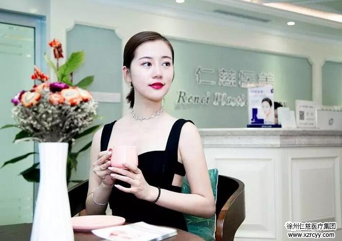<a href='http://www.tanmianxu.com/' target='_blank'><u>徐州仁慈醫(yī)院</u></a>