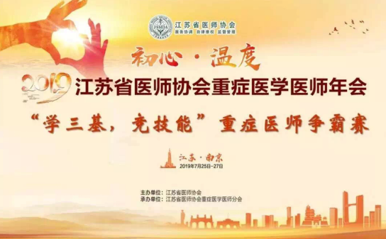 <a href='http://www.tanmianxu.com/' target='_blank'><u>徐州仁慈醫(yī)院</u></a>