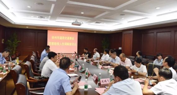 <a href='http://www.tanmianxu.com/' target='_blank'><u>徐州仁慈醫(yī)院</u></a>