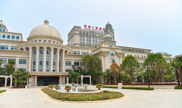 <a href='http://www.tanmianxu.com/' target='_blank'><u>徐州仁慈醫(yī)院</u></a>
