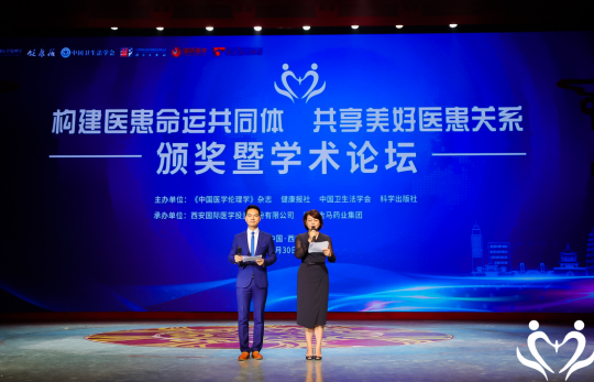 <a href='http://www.tanmianxu.com/' target='_blank'><u>徐州仁慈醫(yī)院</u></a>