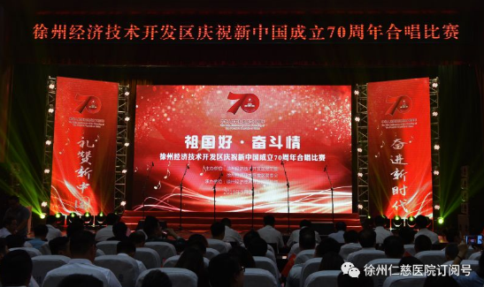 <a href='http://www.tanmianxu.com/' target='_blank'><u>徐州仁慈醫(yī)院</u></a>