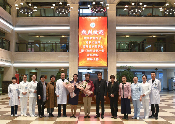 <a href='http://www.tanmianxu.com/' target='_blank'><u>徐州仁慈醫(yī)院</u></a>