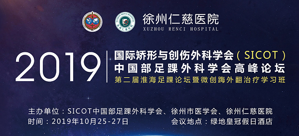 <a href='http://www.tanmianxu.com/' target='_blank'><u>徐州仁慈醫(yī)院</u></a>