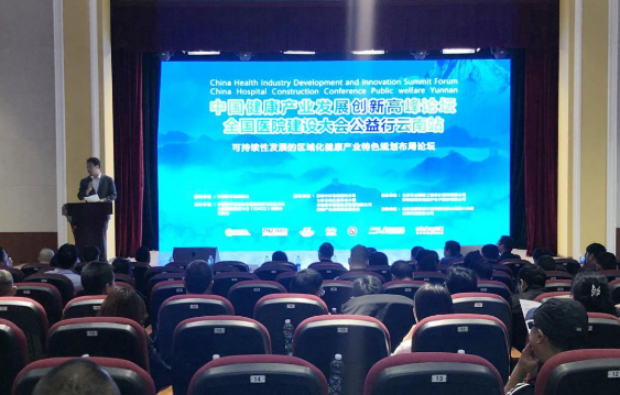 <a href='http://www.tanmianxu.com/' target='_blank'><u>徐州仁慈醫(yī)院</u></a>