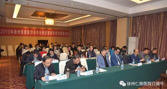 <a href='http://www.tanmianxu.com/' target='_blank'><u>徐州仁慈醫(yī)院</u></a>