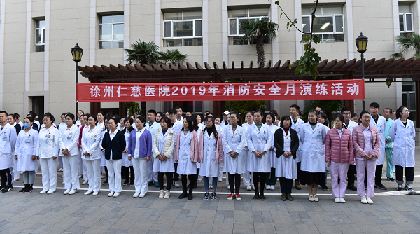 <a href='http://www.tanmianxu.com/' target='_blank'><u>徐州仁慈醫(yī)院</u></a>