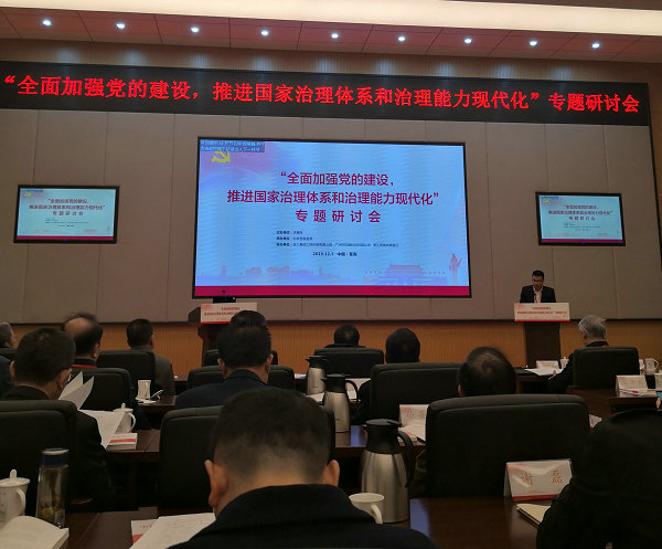 <a href='http://www.tanmianxu.com/plus/list.php?tid=529' target='_blank'><u>宗亞力</u></a>