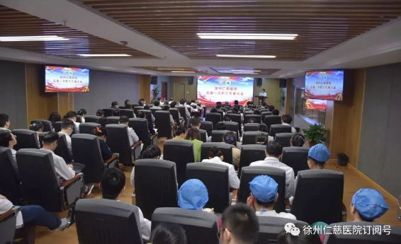 <a href='http://www.tanmianxu.com/' target='_blank'><u>徐州仁慈醫(yī)院</u></a>