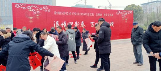 <a href='http://www.tanmianxu.com/' target='_blank'><u>徐州仁慈醫(yī)院</u></a>