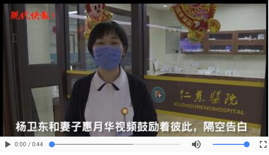 <a href='http://www.tanmianxu.com/' target='_blank'><u>徐州仁慈醫(yī)院</u></a>