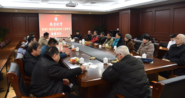 <a href='http://www.tanmianxu.com/' target='_blank'><u>徐州仁慈醫(yī)院</u></a>