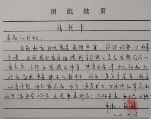 <a href='http://www.tanmianxu.com/' target='_blank'><u>徐州仁慈醫(yī)院</u></a>