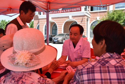 <a href='http://www.tanmianxu.com/a/1471.html' target='_blank'><u>石榮劍</u></a>