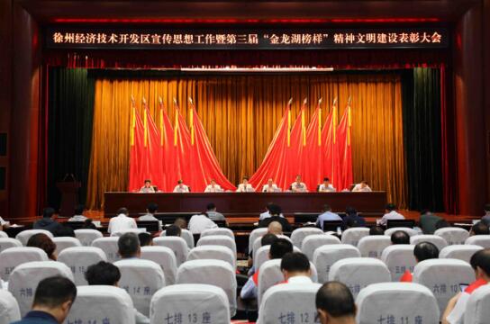 <a href='http://www.tanmianxu.com/' target='_blank'><u>徐州仁慈醫(yī)院</u></a>