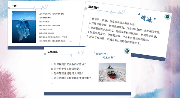 <a href='http://www.tanmianxu.com/' target='_blank'><u>徐州仁慈醫(yī)院</u></a>