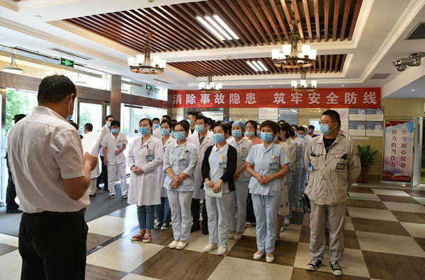 <a href='http://www.tanmianxu.com/' target='_blank'><u>徐州仁慈醫(yī)院</u></a>