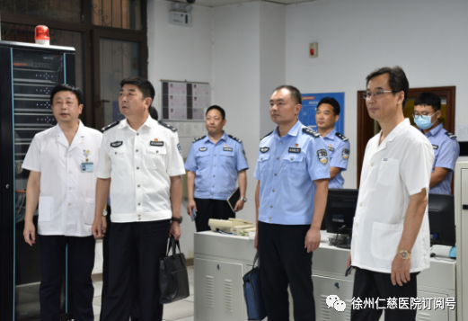 <a href='http://www.tanmianxu.com/' target='_blank'><u>徐州仁慈醫(yī)院</u></a>