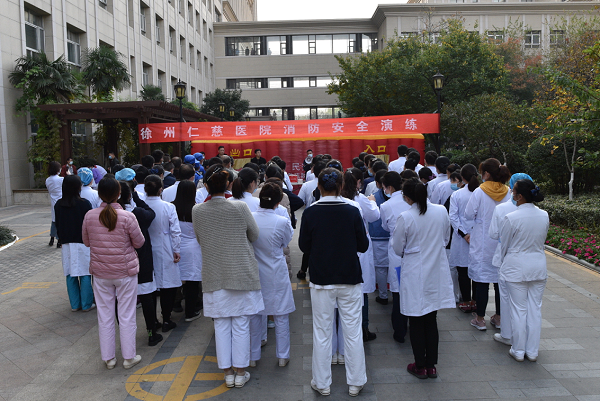 <a href='http://www.tanmianxu.com/' target='_blank'><u>徐州仁慈醫(yī)院</u></a>消防演練