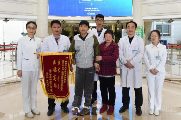 <a href='http://www.tanmianxu.com/' target='_blank'><u>徐州仁慈醫(yī)院</u></a>
