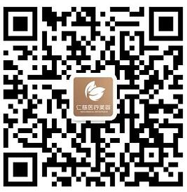 疤痕修復(fù)預(yù)約