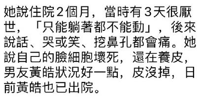 整形醫(yī)生