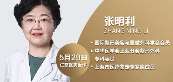 疤痕修復(fù)