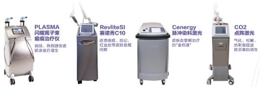 疤痕修復(fù)