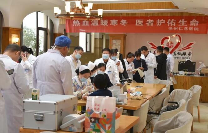 <a href='http://www.tanmianxu.com/' target='_blank'><u>徐州仁慈醫(yī)院</u></a>