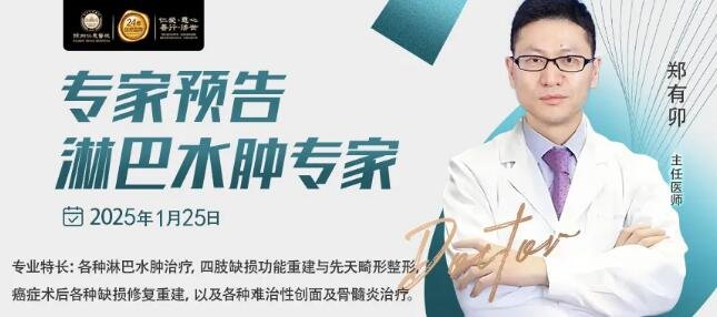 <a href='http://www.tanmianxu.com/' target='_blank'><u>徐州仁慈醫(yī)院</u></a>