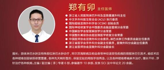 徐州仁慈醫(yī)院