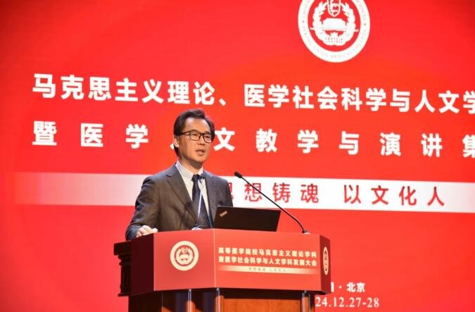 徐州仁慈醫(yī)院