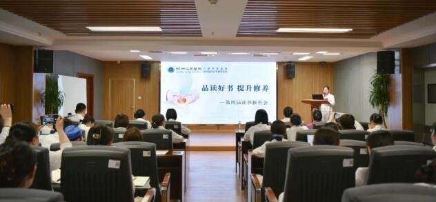 <a href='http://www.tanmianxu.com/' target='_blank'><u>徐州仁慈醫(yī)院</u></a>