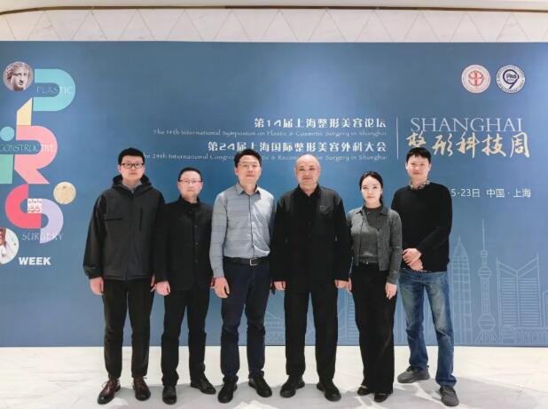 徐州仁慈醫(yī)院