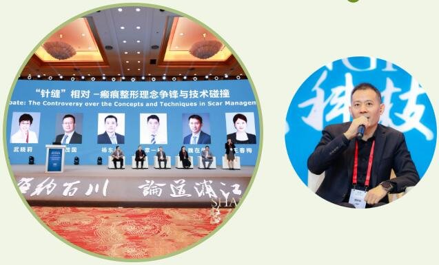 徐州仁慈醫(yī)院