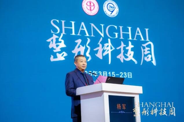 徐州仁慈醫(yī)院