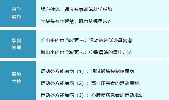 徐州仁慈醫(yī)院
