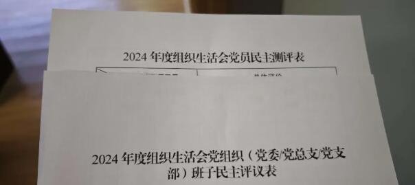 徐州仁慈醫(yī)院