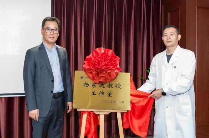 徐州仁慈醫(yī)院