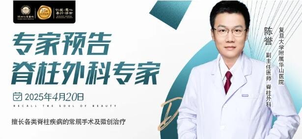 徐州仁慈醫(yī)院