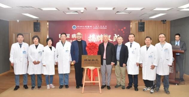 徐州仁慈醫(yī)院