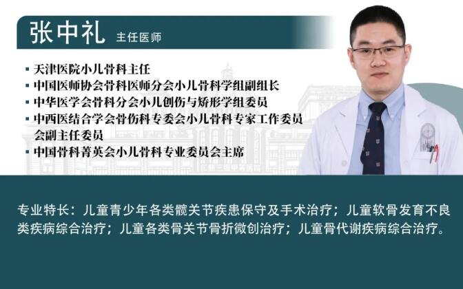 徐州仁慈醫(yī)院