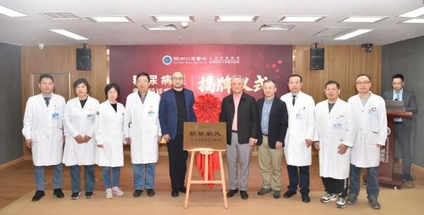 徐州仁慈醫(yī)院