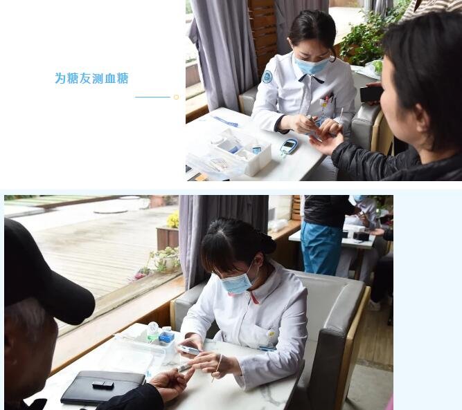 徐州仁慈醫(yī)院
